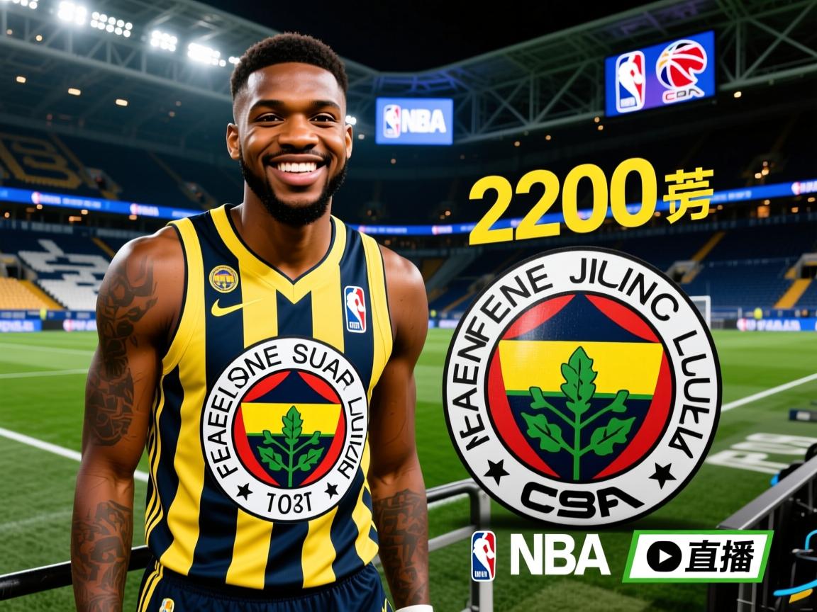 费内巴切对桑乔感兴趣,尤文图斯准备报价2200万英镑 第2张