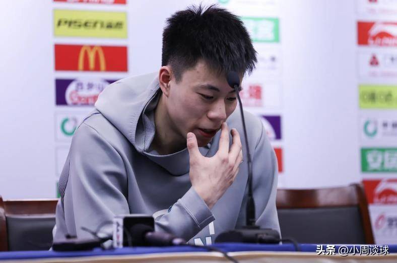 开云体育登录入口-张镇麟陈旧性伤病复发离开国家队返回俱乐部康复