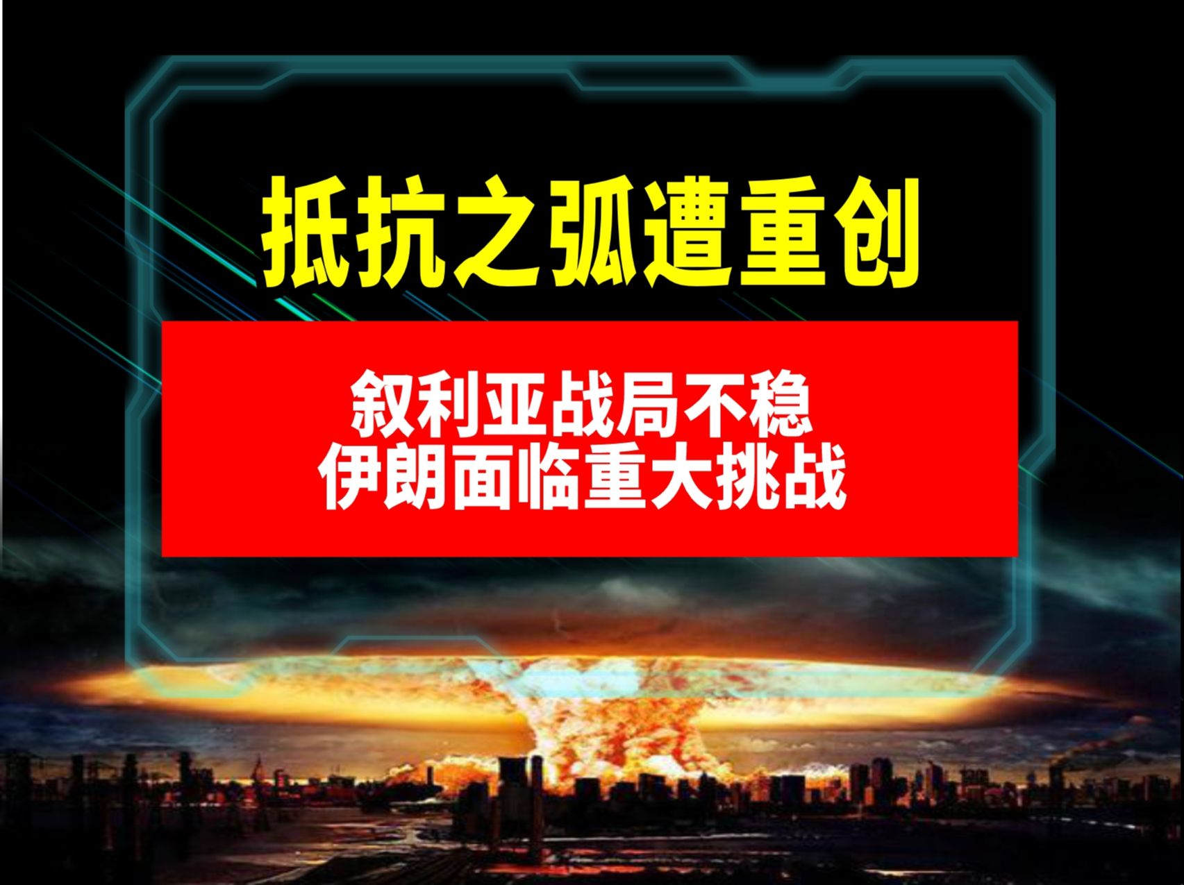 开云体育官网-塔斯马尼亚联防线协作提升，力求限制攻击的简单介绍