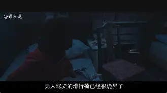 鹿岛鹿角新星爆发，挑战恩菲尔德防线坚固