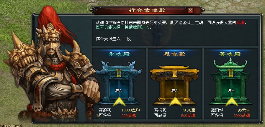 开云体育网页版-雷霆神域迎战幽魂战线，从落后到翻盘，网友热议不断