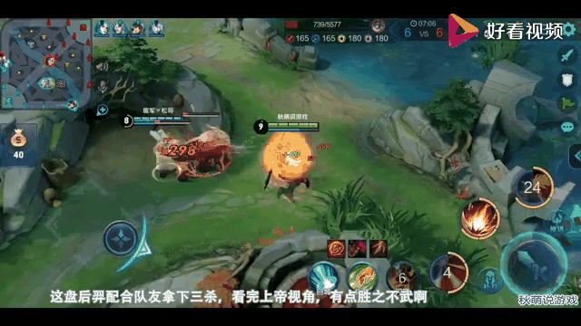开云体育登录-关于这场王者荣耀国际版比赛中，暮色猎人与风暴之眼打出神仙对决，爆冷夺胜，掌控节奏如行云流水的信息