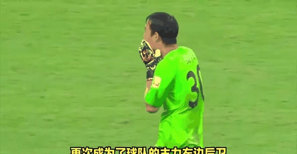 包含中超乱了！申花官宣：11球6助前锋重伤，缺席4个月，恐退的词条