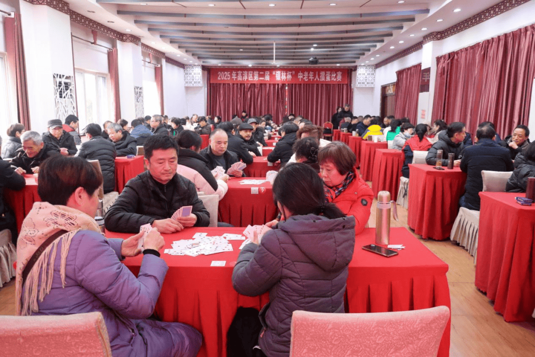包含浙江杭州办银龄电竞赛老人乐享晚年的词条
