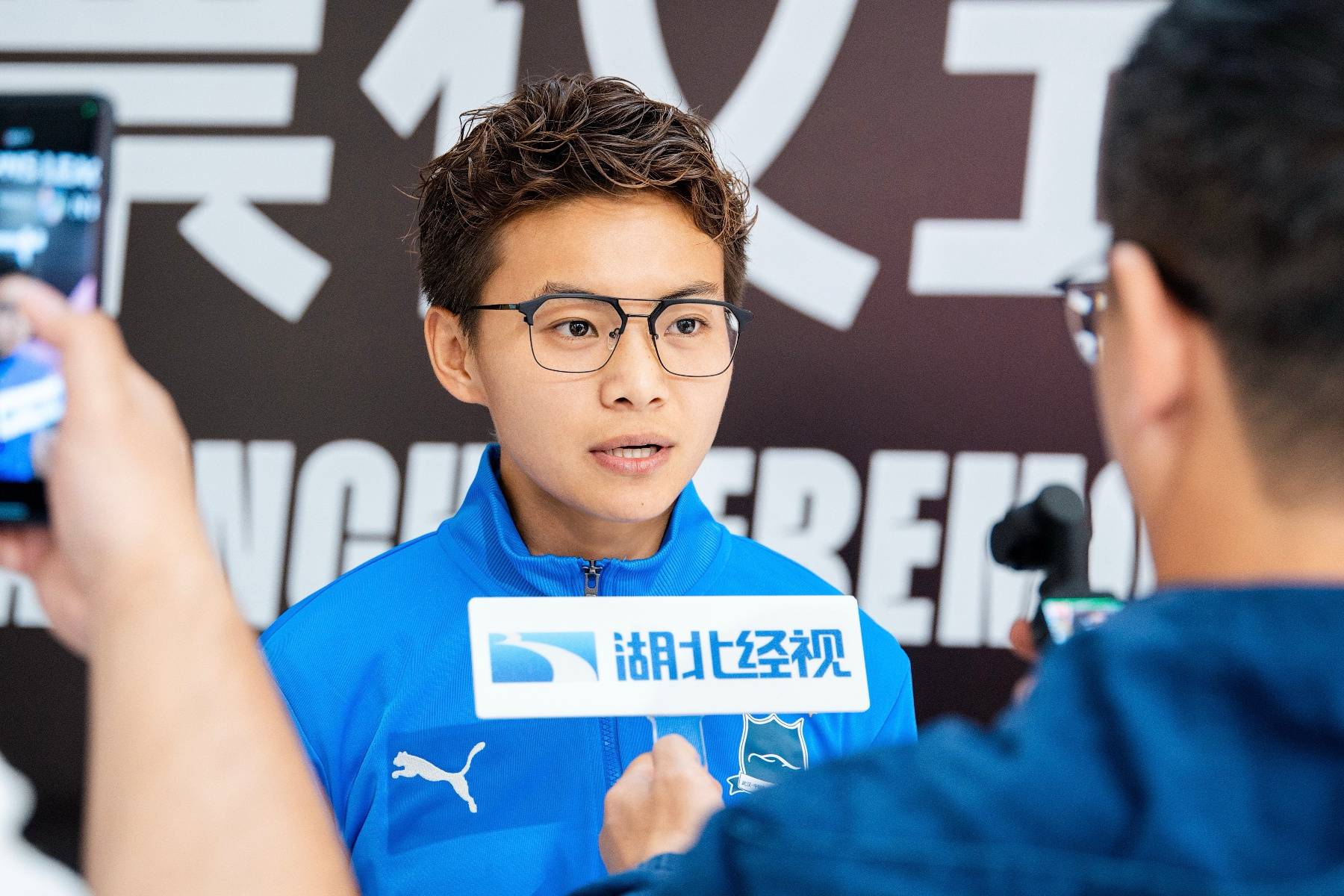 开云体育网页版-鄂媒：武汉女足一周内三连胜，转战大半个中国攻的简单介绍