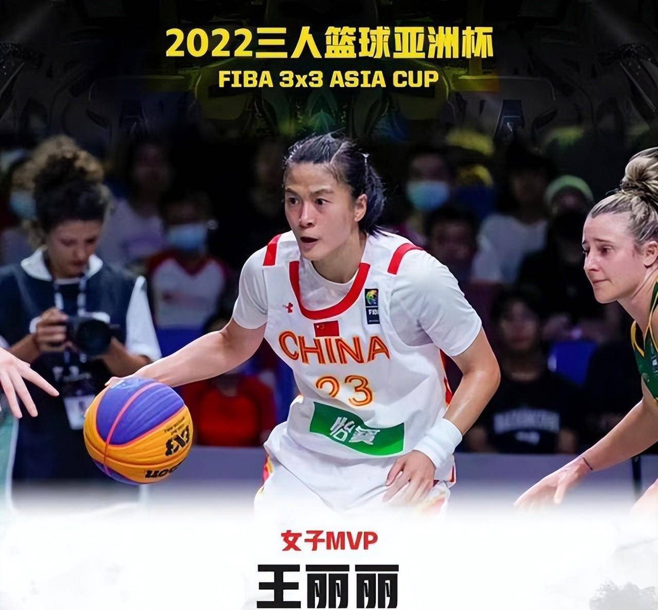 开云体育网站-澳大利亚女篮夺冠，斩获金牌