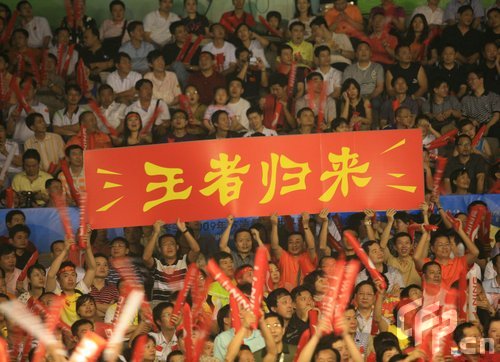开云体育网页版-精彩绝伦的对决，全球球迷热切期待的简单介绍