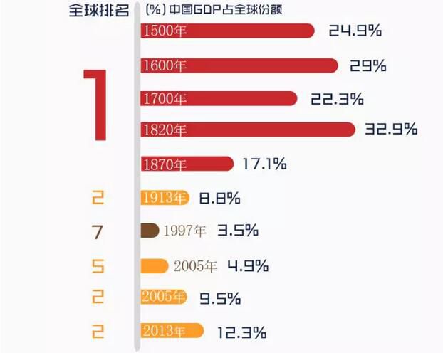 开云体育电脑版-白俄罗斯战平波斯尼亚，欧锦赛出局