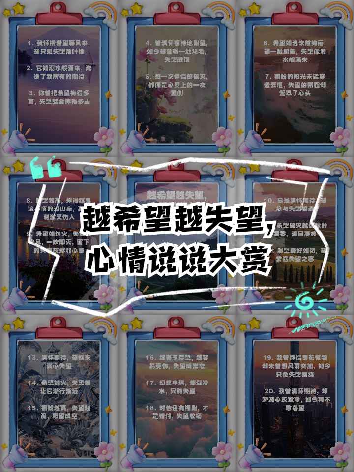 拉脱维亚队险胜对手，晋级希望几乎破灭的简单介绍