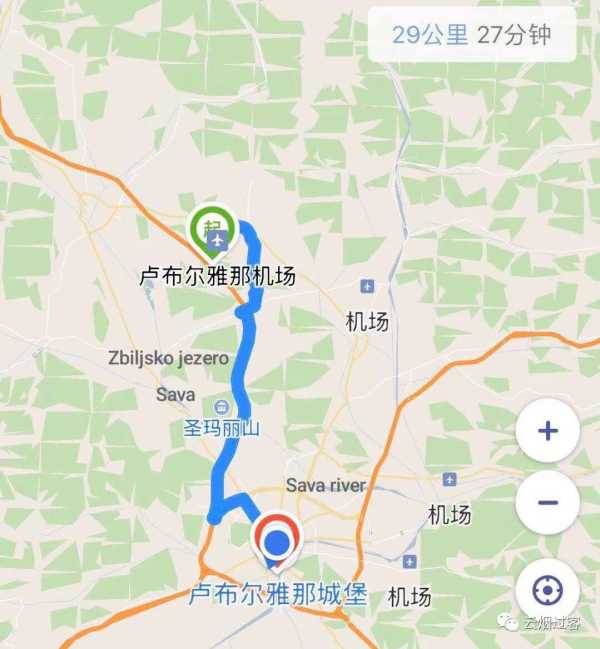 克罗地亚战平斯洛文尼亚，排名微微下滑