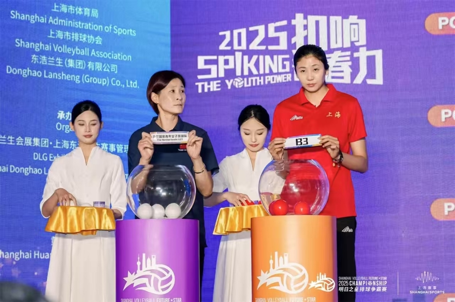 明日之星闪耀赛场，中国女足队引领风潮