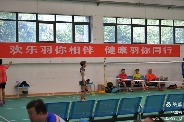 开云体育网页版-半决赛激战连连角逐激发球队斗志
