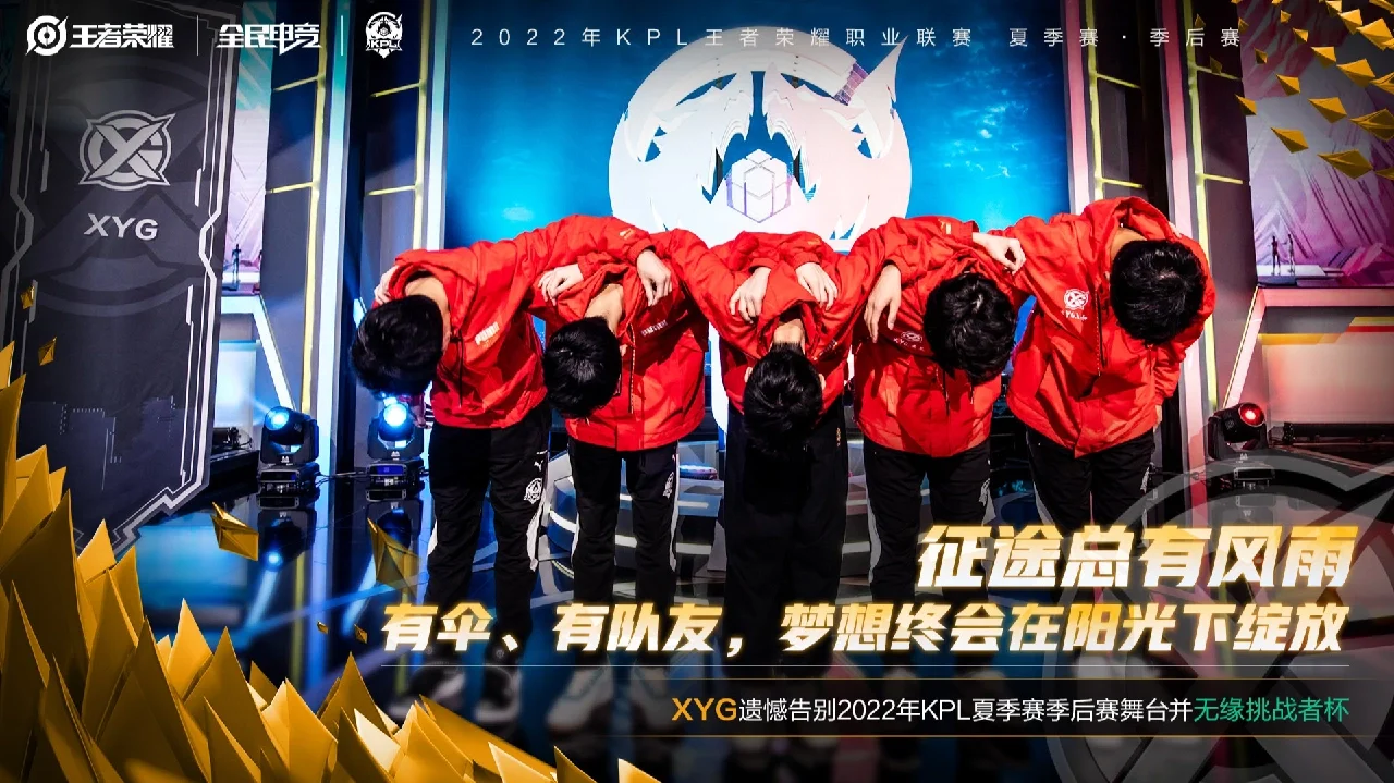 开云体育app-挑战无畏！欧洲预选赛新秀意欲破强队老框架的简单介绍