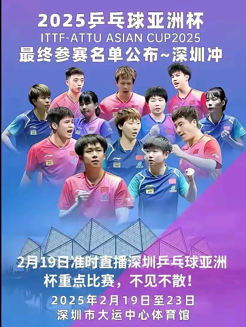 开云体育电脑版-包含亚洲洲际杯：火爆对决即将点燃全场的词条