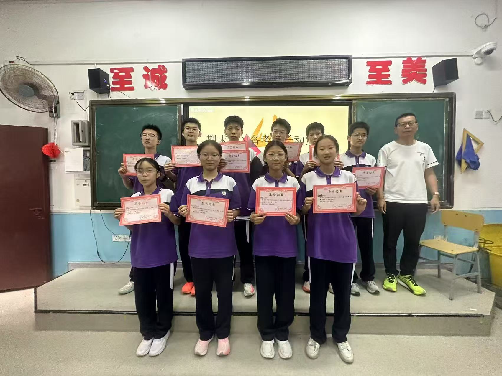 摩纳哥球员士气高扬，志在本赛季再创佳绩
