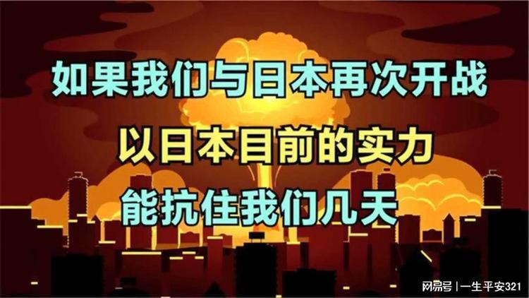 开云体育网站-意大利逆袭晋级，实力再次证明自己的简单介绍